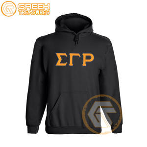 Sudadera con Capucha Personalizada de Sigma Gamma Rho, de Algodón y Forro Polar para Invierno, con Logotipo Bordado en la Parte Delantera, Prenda Griega de Alta Calidad para Mujer - Product Image 4