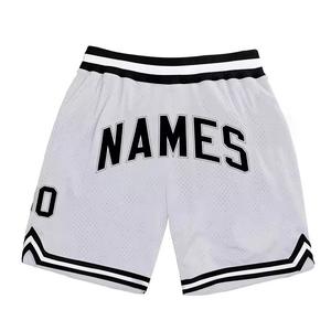 Summer Breathable Double Layer Sublimation 100% Polyester Jogger Gym Blank Men's Basketball Custom Mesh Shorts for Men - Product Image 2