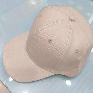 Chapeau Snapback Chapeau Avec Logo Personnalisé Du Vietnam Designer De Luxe Ajusté Marque Blanc Non Structuré Chapeau En Velours Côtelé Style Ajusté - Product Image 3