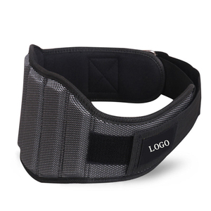 Ceinture de musculation pour la gymnastique, ceinture ergonomique en cuir pour la sécurité du dos - Product Image 1