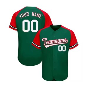 Sublimation 100% Polyester Blanc Street Style Populaire Maillot de Baseball Conception OEM Maillot de Baseball Américain Unisexe - Product Image 4