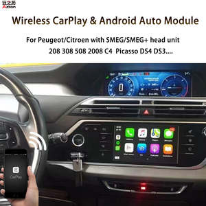 PRIX D'USINE SMEG Radio Upgrade Interface sans fil Apple CarPlay Android Auto pour Citroën C4 C5 C3 DS5 DS6 DS5L Peugeot - Product Image 3