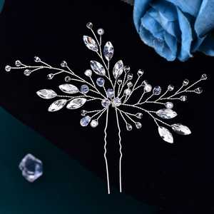 Bridella BHP103-GM Silvery Wedding <b>Headband</b> with Silver Rhinestone & Pearl Crystal <b>Flower</b> Design Comfortable Fit - Product Image 1