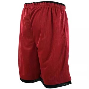 Breathable Mesh Activewear Joggers and Casual <b>Shorts</b> for Gym Training Fitness Performance Unmatched Durability Solid <b>Pattern</b> - Product Image 5