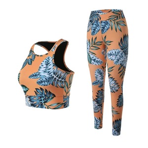 Leggings Deportivos de Cintura Alta Sublimados al Por Mayor, Fabricación Personalizada, Tela Elástica de Primera Calidad, Pantalones de Yoga Estampados para Mujer - Product Image 2