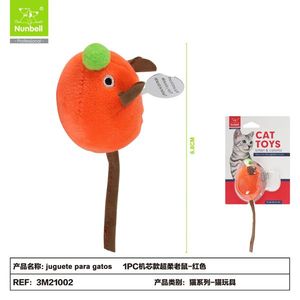 Durable Plush <b>Interactive</b> <b>Cat</b> <b>Toy</b> for Indoor <b>Cats</b> Wholesale Pet Supplies Movement <b>Toys</b> for <b>Cats</b> - Product Image 1