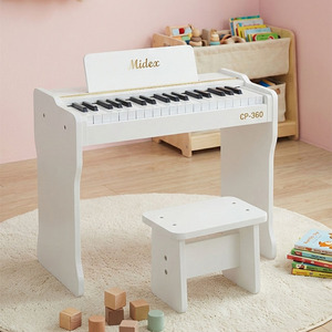 Piano de Juguete de Madera Midex CP-360WH - 37 Teclas, Funciona con Pilas, con Teclas Realistas - Product Image 1