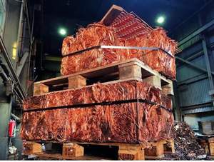 Déchets de fil de cuivre pur 99,9% |   Déchets de fil de cuivre de haute pureté |   Déchets de fil de cuivre 99,9% Cuivre propre Mill-berry à vendre - Product Image 4