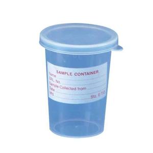 Hộp Đựng Mẫu Vật Liệu Polypropylene Mẫu Thu Gom Đờm Hoặc Nước Tiểu Hộp Dùng Một Lần Chống Rò Rỉ - Product Image 4