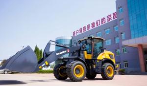 รถตักดิน L26K-G แบรนด์ชั้นนำความจุ2.5ตันพร้อมปั๊มรับประกัน1ปี - Product Image 3