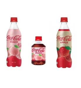 Coca-Cola Cherry de Japón, Edición Limitada, Latas de 330 ml, Paquete de 72 Unidades, Cantidad Completa por Paleta, para Promociones de Temporada y Exhibiciones en Tiendas - Product Image 2