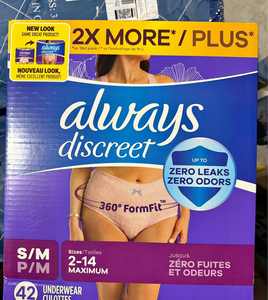 แผ่นซับปัสสาวะเล็ดสำหรับผู้หญิงดูดซับได้ดี - Product Image 3