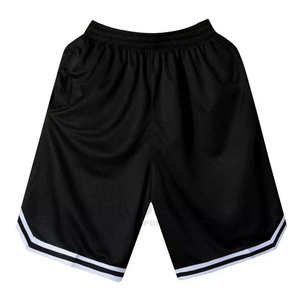 Short de basket-ball en maille de polyester pour hommes de haute qualité personnalisé Sublimation graphique Style décontracté avec décoration de motif - Product Image 1