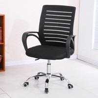 Chaise d'ordinateur en maille simple pour dortoir à domicile salle de réunion en forme d'arc personnel de bureau simple peut être élevé et abaissé