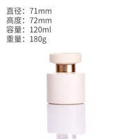 Difusor de Aroma para Auto Personalizado de 120 ml, Color Ámbar Negro, Elegante, sin Llama, Botella de Vidrio para Difusor de Perfume, Venta al por Mayor