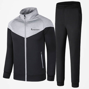 Conjunto deportivo moderno para hombre, tela resistente, perfecto para gimnasio, entrenamiento físico, correr y uso casual. - Product Image 1