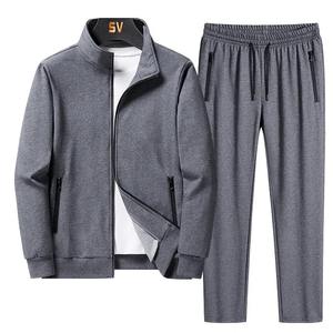 Nuevo Conjunto Deportivo de Invierno para Hombre, Talla Grande, 2 Piezas, Felpa, Spandex/Poliéster, Chaqueta + Pantalón, Chándal, Tallas Asiáticas 6XL-8XL - Product Image 2