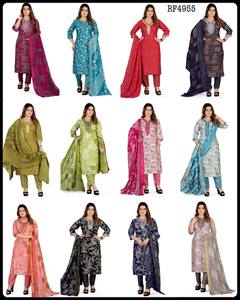 Conjunto de Kurta bordado elegante con fondo impreso y Dupatta Ideal para Boutique y conjuntos de Kurti de uso diario - Product Image 6
