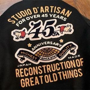 2026 nueva moda americana letra bordada Chaqueta de manga de cuero hombres Hip-hop Popular pareja uniforme de béisbol frente a prueba de viento - Product Image 4