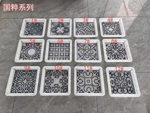 Le Dernier Design <span class=keywords><strong>de</strong></span> Moule d'Injection Plastique pour <span class=keywords><strong>Pavé</strong></span> <span class=keywords><strong>de</strong></span> <span class=keywords><strong>Béton</strong></span> <span class=keywords><strong>Préfabriqué</strong></span>, Brique <span class=keywords><strong>de</strong></span> Pavage, Moules <span class=keywords><strong>de</strong></span> Pavement <span class=keywords><strong>de</strong></span> Jardin - Product Image 2