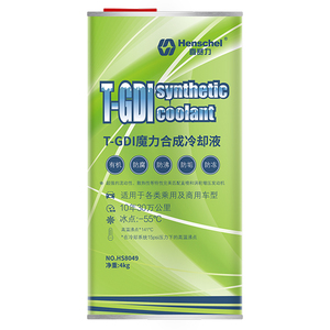 مبرد مركّز اصطناعي سحري يدوم طويلاً يدعم 10 سنوات في Fwolf نقطة الغليان 130-150C - Product Image 2