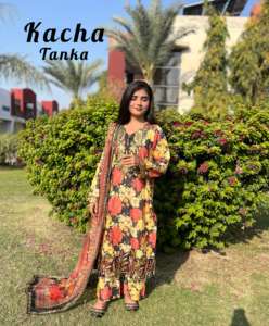 Señoras al por mayor Trajes readymade kameez shalwar readymade Lawn Suits Faisalabad Lawn Suits Alta calidad readymade shalwar kameez - Product Image 2