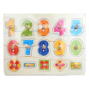Wooden Educational Board - Product Image 1