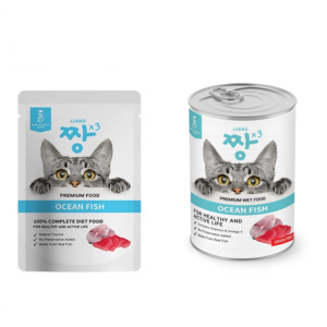 Artículo popular JJANG * 3 comida húmeda Premium para gatos de alta calidad 70g océano más vendido producto al por mayor - Product Image 3