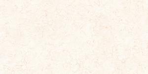 Orientbell Céramique 300X600 SBG Nova Marbre Creama Finition Brillante Carrelages pour Salle de Bain Cuisine Dosseret Toilette Mur Sol Carrelage - Product Image 2