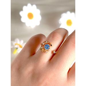 Anello cielo regolabile
