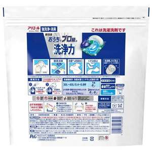 Ariel Gel <b>Ball</b> Pro <b>Mega</b> Jumbo Refill Pack 64 Pods - Ultimate Laundry Detergent by P&G - Product Image 2