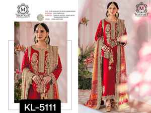 ผู้หญิงที่สวยที่สุดของอินเดียและปากีสถาน salwar kameez กับงานปักหนักและพิมพ์ลายดิจิตอล Chinon แท้ - Product Image 6