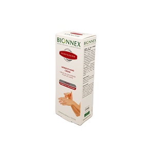 Boîtes d'emballage pour spray nasal pharmaceutique en carton ondulé auto-érectile, personnalisées, imprimées à la main et vernissées - Product Image 5