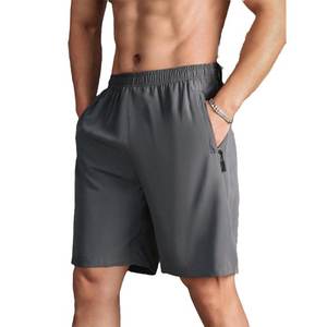 Save On Summer Quick Dry <b>Shorts</b> for Men Drawstring <b>Elastic</b> <b>Waist</b> Sweatpants - Product Image 1