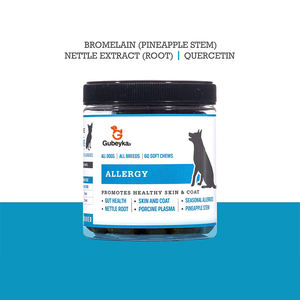 ओम डॉग एलर्जी चबाने से खुजली रोधी एलर प्रतिरक्षा काटने से कुत्तों के पंजे चाटने और पाचन स्वास्थ्य को रोकता है - Product Image 5