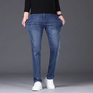 กางเกงยีนส์ผ้าเนื้อนุ่ม ระบายอากาศได้ดี เป็นมิตรกับสิ่งแวดล้อม สไตล์สตรีทแวร์ ลำลอง ใส่ได้ทุกวัน ต้องมีในตู้เสื้อผ้า - Product Image 6