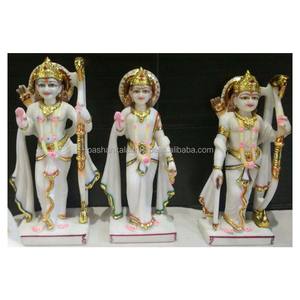 Estatua de Shri Ram Darbar, - Product Image 1