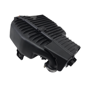 BOÎTE DE FILTRE À AIR CITROEN C3 Série 9813534180 HMR (EB2FA) Essence 1200 (16>) - Product Image 5