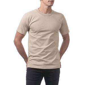 Camisetas de Hombre al por Mayor, 200g, 100% Algodón, Cuello Redondo, Corte Regular, Casual, Personalizadas, Manga Corta, Camisetas con Estampado por Transferencia de Calor - Product Image 3