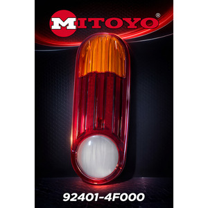 Lente de Luz de Freno Trasera H100 Nueva para Camioneta, Compatible con Modelos 2005-2023, 92401-4F000, para Sistemas de Iluminación de Camiones W900 - Product Image 2