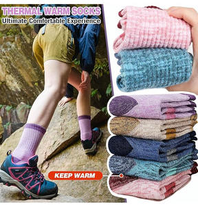 Chaussettes habillées d'hiver pour hommes de haute qualité 2026, motif de dessin animé, confortables, écologiques, respirantes, séchage rapide, respectueuses de la peau - Product Image 4