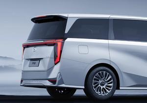 SUV de luxe haut de gamme G C -chi 4 places automatique à conduite à gauche R16, véhicule électrique avec sièges d'avion confortables - Product Image 5