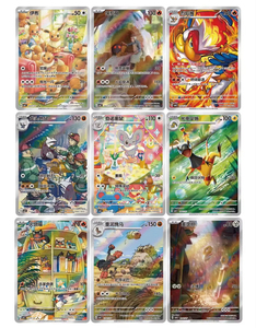 กล่องบูสเตอร์ QY SV3A 30 ซอง การ์ดสะสม TCG ลายพิเศษหายาก และการ์ดสะสมภาษาญี่ปุ่น - Product Image 6
