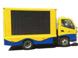 Camiones con Pantalla LED para Exteriores F0t0n 4x2 Usados en Venta en Japón - Product Image 3