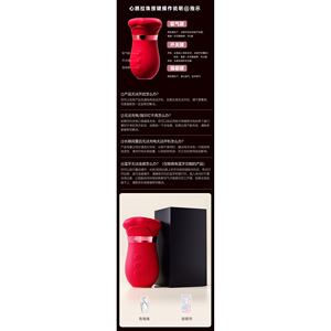 Vibrateur rotatif à 360° avec ventouse et embout en silicone liquide, jouet de plaisir féminin, 45/boîte - Product Image 2