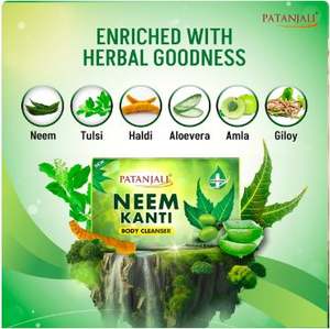 สะเดา kanti ทำความสะอาดร่างกาย (75กรัม)-แพ็คของ4 - Product Image 2