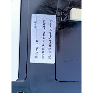 ชุดแบตเตอรี่ไฟฟ้า TESLA Model 3 Series 166696900D 3D6 หมายเลข 1 (17>) - Product Image 6