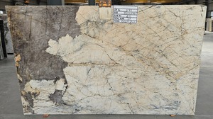 แผ่นพื้นธรรมชาติจากปาตาโกเนีย ขนาดใหญ่ ทนทาน เป็นมิตรกับสิ่งแวดล้อม ดีไซน์ทันสมัย เหมาะสำหรับห้องนั่งเล่น ห้องครัว และพื้นที่กลางแจ้ง - Product Image 4