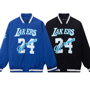 Chaqueta universitaria de alta calidad hecha a medida, chaqueta de béisbol con letras y cuello levantado con logotipo de impresión Digital bordado de chenilla - Product Image 5