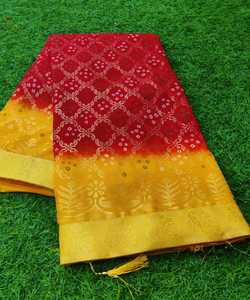 Indio Katan Sari último diseñador fiesta desgaste boda señoras mujeres desgaste Georgette seda bordado trabajo Sari con blusa ropa - Product Image 2